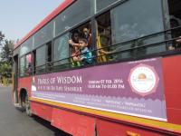 No. 12 - Day on Pune